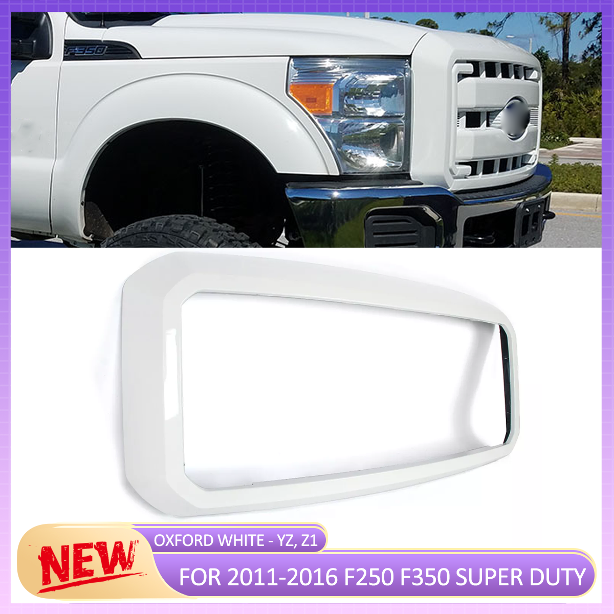 Oxford White Grille Frame Surround For 2011-2016 F250 F350 F450