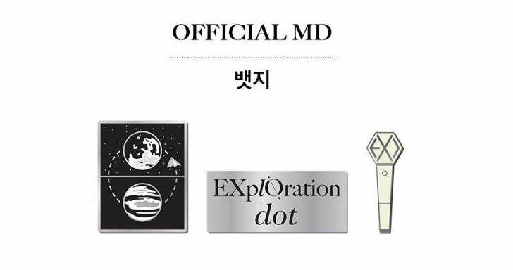 EXO PLANET #5 EXplOration[dot] OFFICIAL GOODS BADGE NEW | eBay