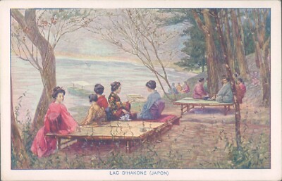 JAPAN Hakone lake drawing 1900s PC | eBay