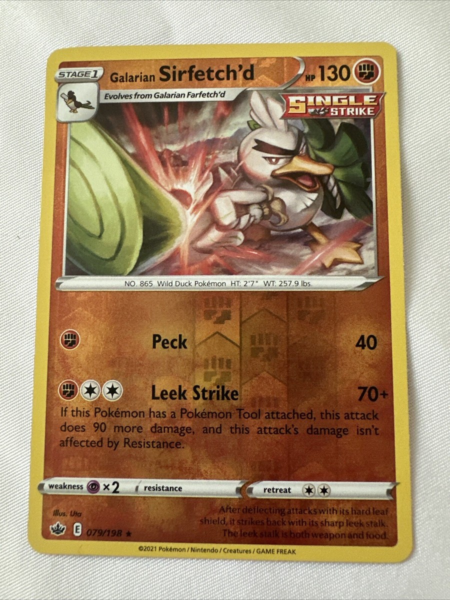 chilling reign card list rare SUPER DRAGON BALL HEROES UM2-SEC Mint  japanmaster