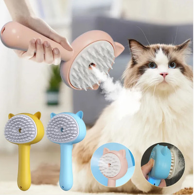 Hair Cleaning Brush With Mist Multifunctional Cat Grooming Brush Rechargeable Se
