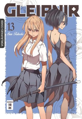 Gleipnir 13 Sun Takeda Taschenbuch 192 S. Deutsch 2024 Egmont Manga