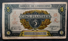 French Indochina 5 Piastre 1942-1945  P.62b - serial # without serifs - RARE !!