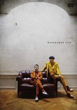 BANANAMAN LIVE S BANANA MAN NEW Region 2 DVD