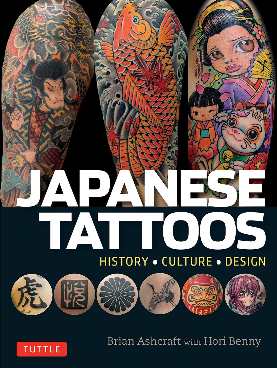 Japanese Style Tattoo Art 洋書 JAPANESE TATTOOS History Culture Design Art Photo Book