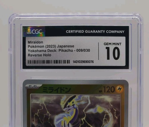 Miraidon 009/030 Pokemon World Championships Yokohama Deck 2023 CGC 10 Gem Mint - Bild 5 von 6