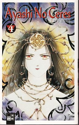 Ayashi No Ceres Nr.4 / 2003 Yuu Watase