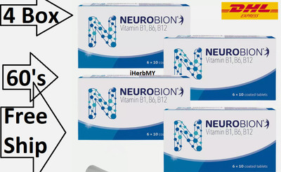 Neurobion 60's (Pack of 4) - B1, B6, B12 Vitamins for Nerve Health FREE SHIP