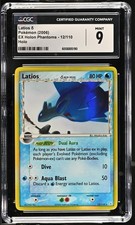 CGC 9 Latios 12/110 Delta Species Holo Pokemon EX Holon Phantoms