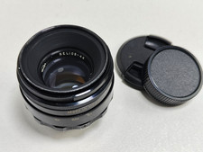 Vare RARE  KMZ Helios 44 f2 58mm mount m39 Soviet lens