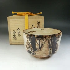 Tea Bowl Kumanoji Kishu Ware Aoi Kiln Samukawa Seiho w/Box Tea Utensils Sado JPN