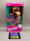 Vintage 1992 Mattel Barbie Foreign Issue “Sea Holiday Midge” #5476 *NRFB*