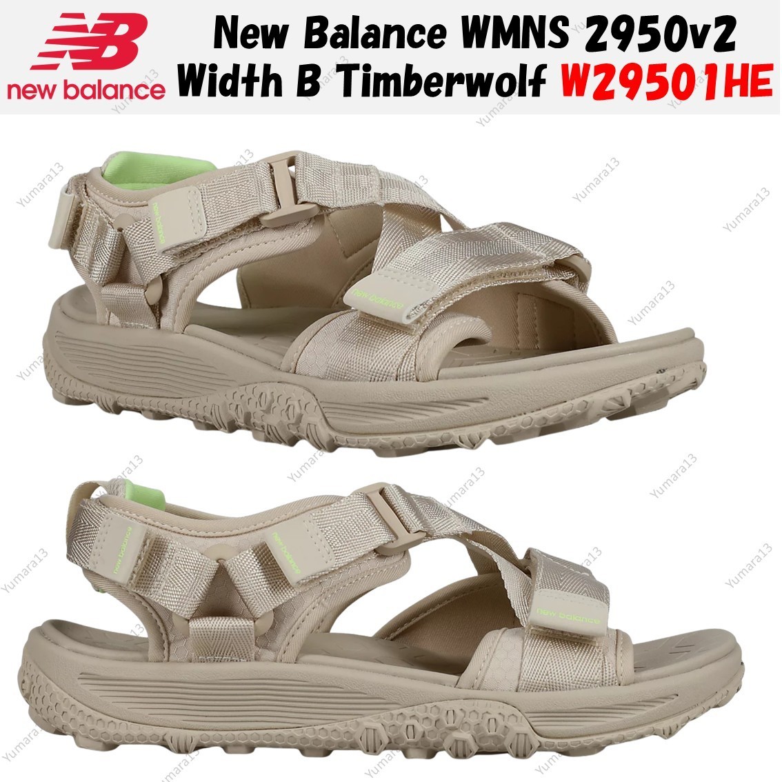 New Balance WMNS 2950v2 Width B Timberwolf W29501HE Women's Size