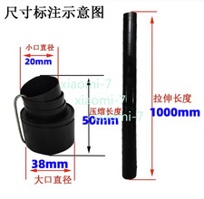  Spiral Steel Tape Protection Ball Lathe Screw Lead Bellow Dust Oil Cover 1pc 