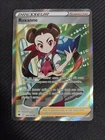 Carte Pokémon Roxanne 188/189 Astres Radieux