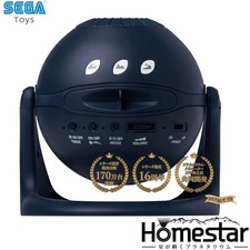 SEGA TOYS Homestar Midnight Navy Planetarium ...