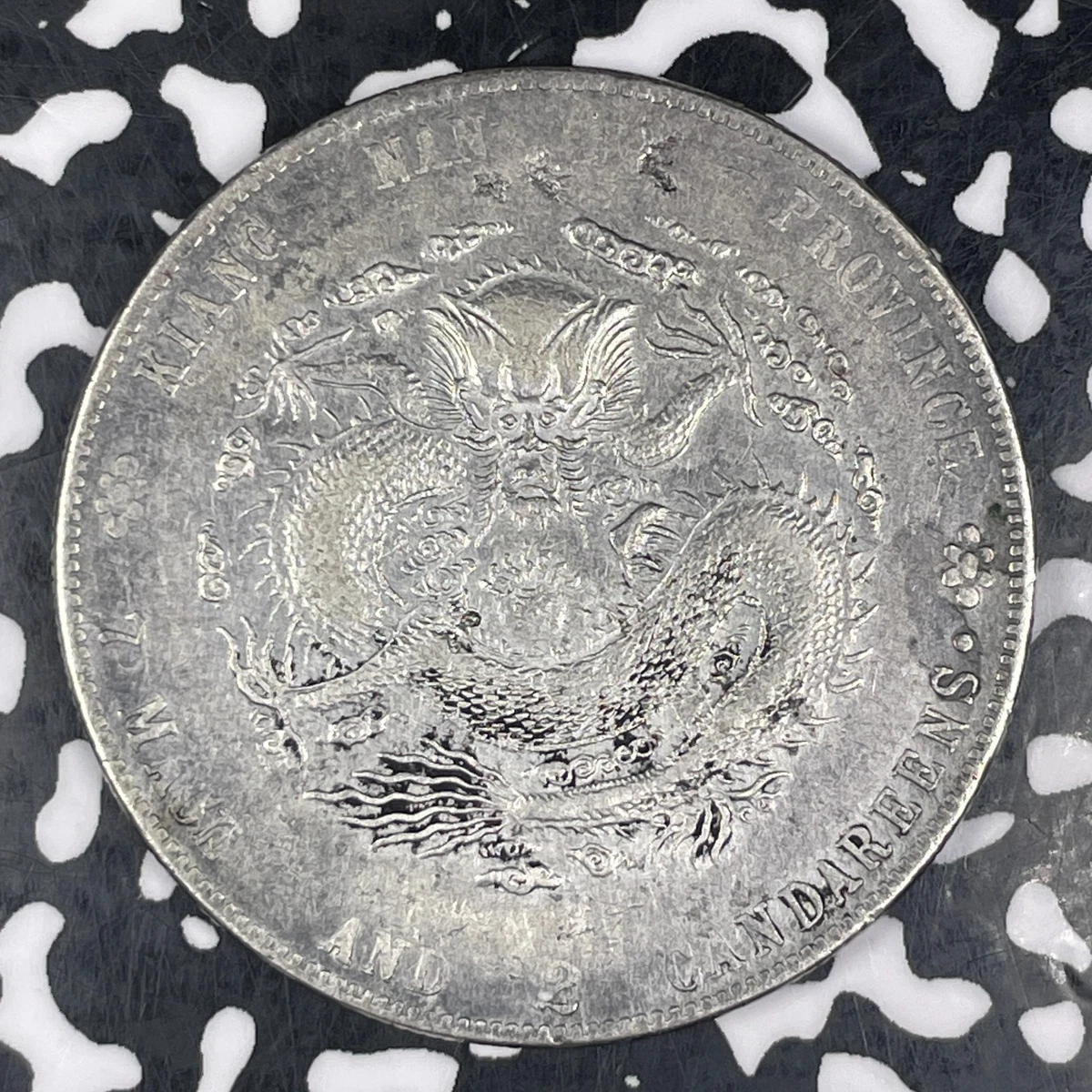 1904 年中国硬币| eBay