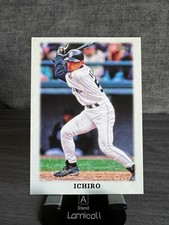 2023 Topps Series 1 Ichiro Suzuki 1988 League Leaders Jumbo Box Topper #88LL-2
