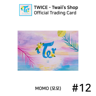 Tawaii’s shop 韓国 トレカ まとめ売り TWICE POP UP STORE Twaii Shop Official Trading Card Photocard | eBay