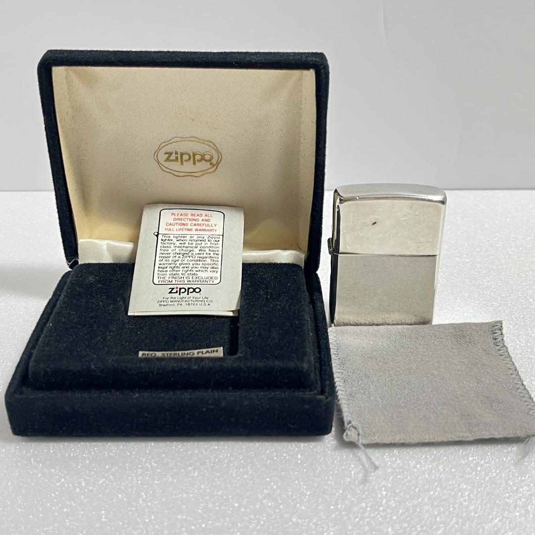 Zippo Rare Sterling Silver Italic Cursive Italic 80S | eBay
