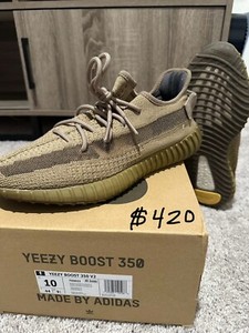 yeezy earth for sale