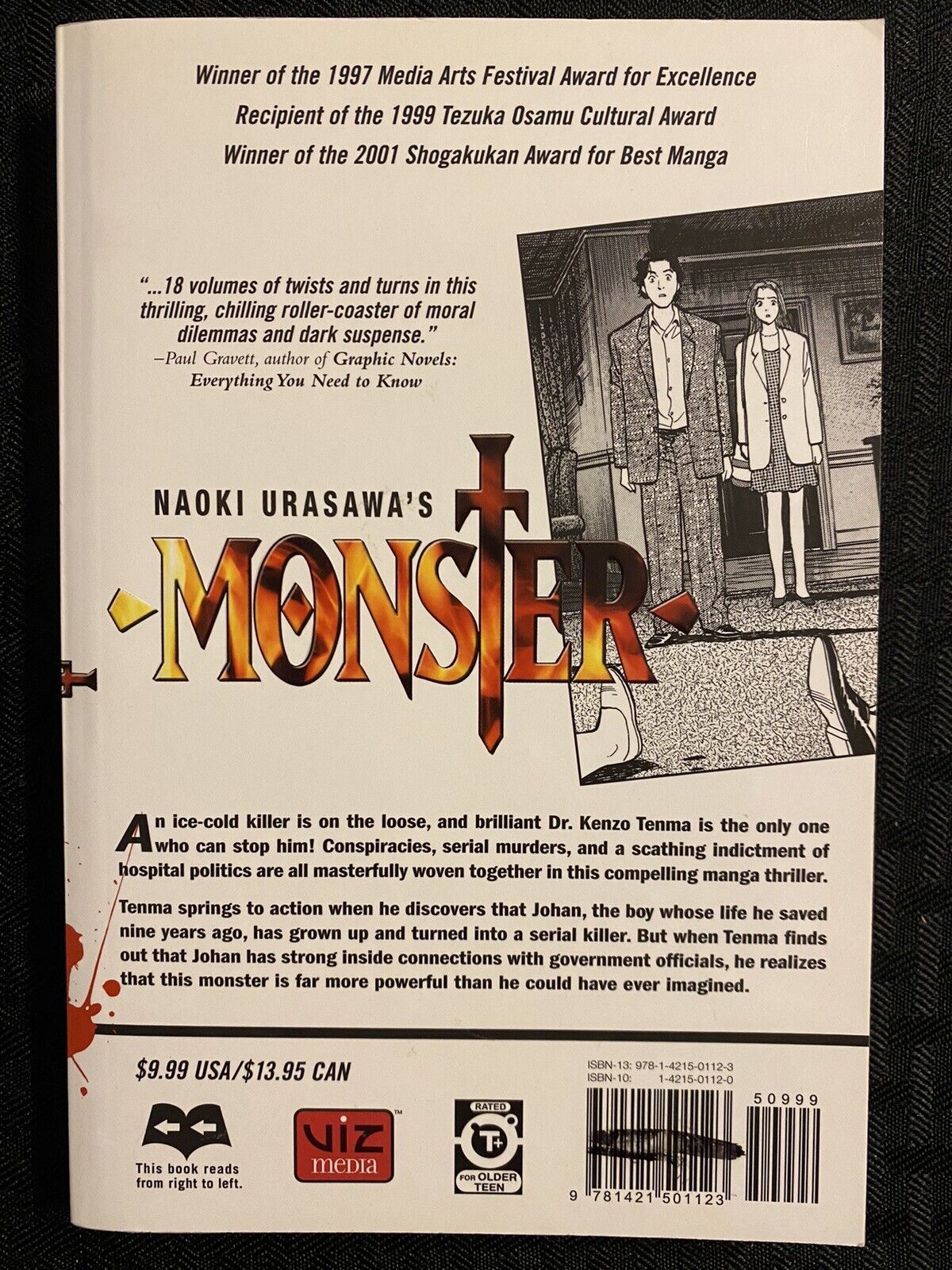 Naoki Urasawa's Monster 5 Manga 😱 Horror Graphic Novel Mystery Viz English