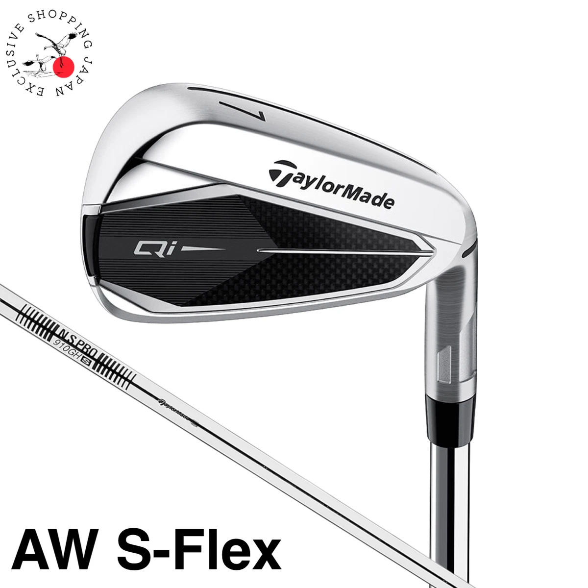TaylorMade Stiff 49 Loft Golf Clubs for sale | eBay