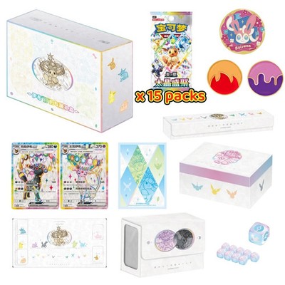 Pokémon Chinese 'Eevee & Friends' Exclusive Gift Box Terastal Gathering CSV9.5C