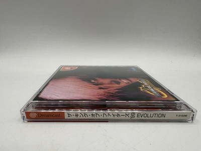 The King of Fighters '99: Evolution (Sega Dreamcast,1999) Japan | eBay