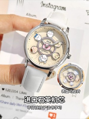 ZGO Chiikawa Watch for Girls Kids Waterproof Cute Cartoon Quartz Wristwatch