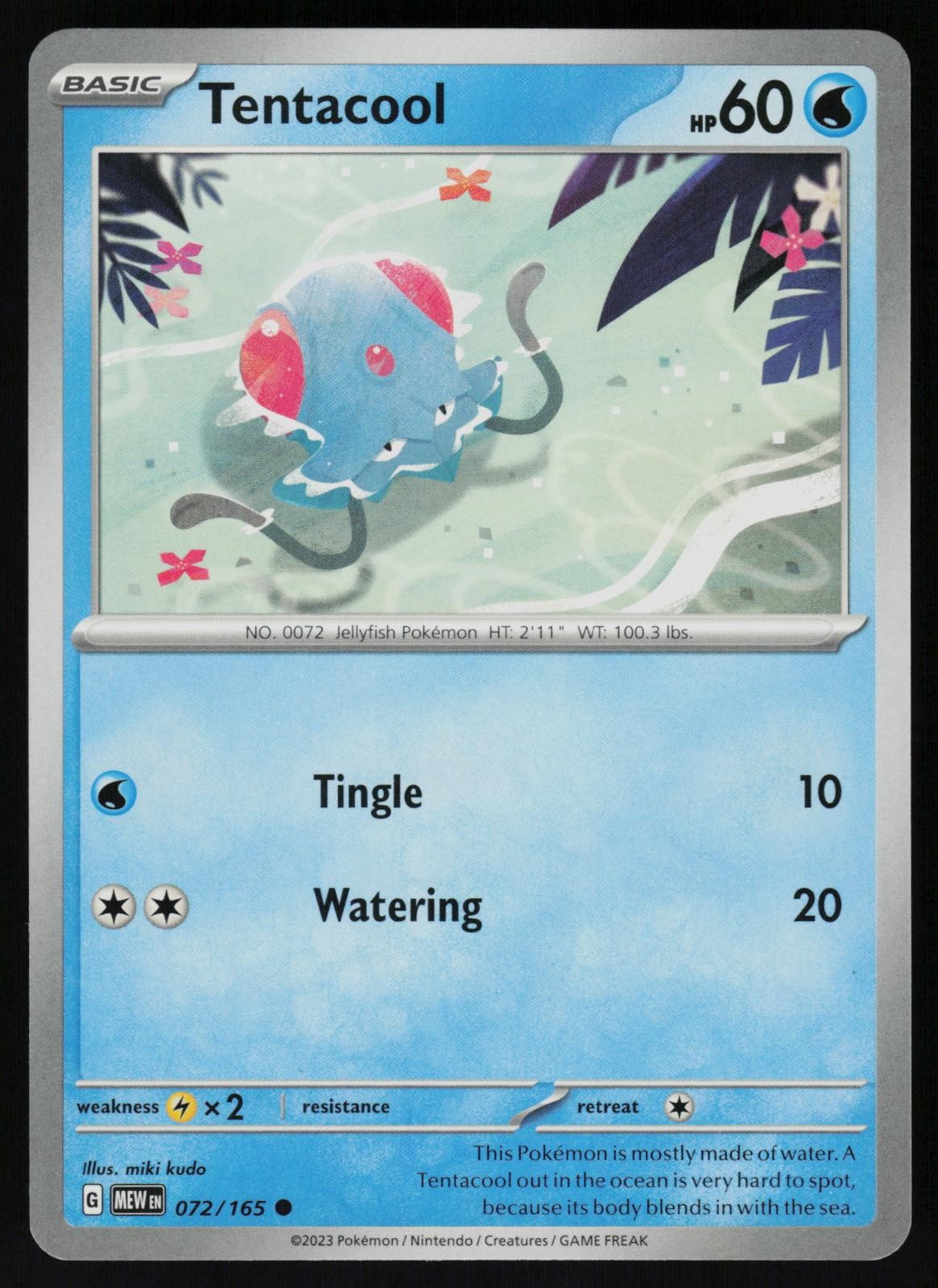Tentacool 072/165 Common - Pokemon 151
