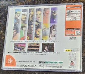 Guilty Gear X Virtua Fighter 3tb Virtua Striker 2 II Sega Dreamcast Complete Lot