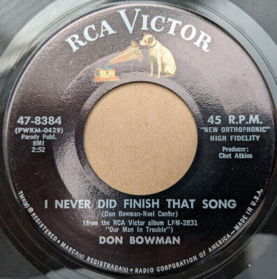 Don Bowman Chit Akins, Make Me A Star Vinyl Single 7inch RCA