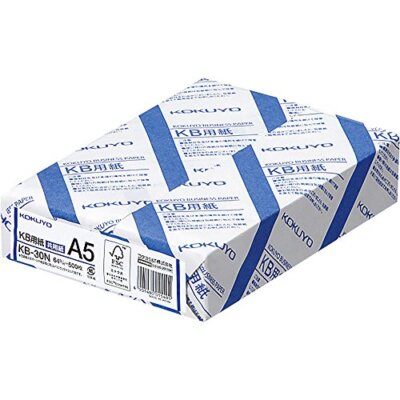 Kokuyo A5 KB Paper, 500 Sheets, 64gsm, 80 Bright  Assorted Sizes , Styles 