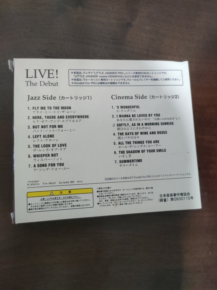 LITTLE JAMMER PRO Vocalist LIVE! The Debut Jazz & Cinema Cartridge 
