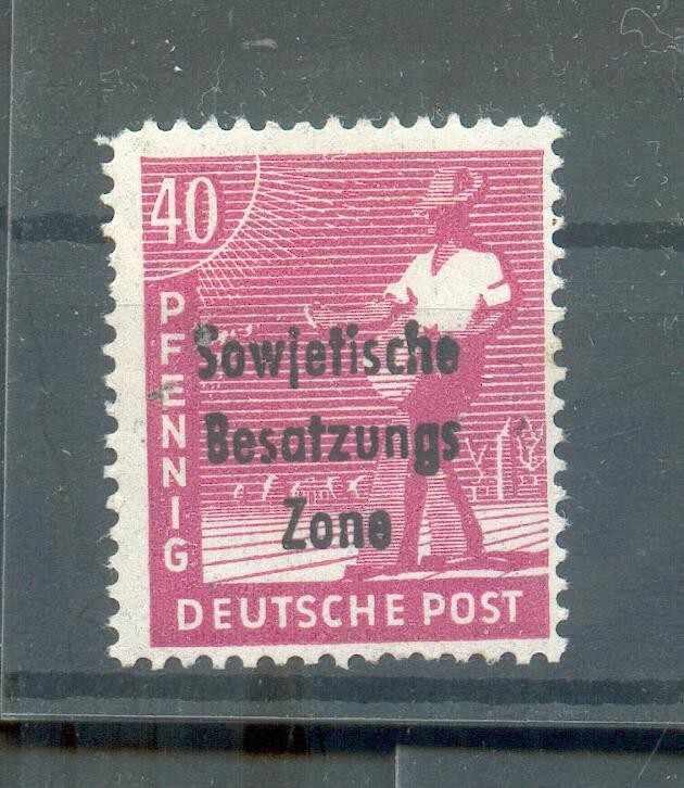 Sbz 193Ix Abart Mnh Postfrisch 200Eur (G3695