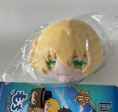 Fate Grand Order Mochi Mochi Mascot Jason (Saber)