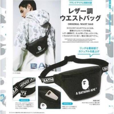 BAPE◆A BATHING APE／◆レザー調ウエストポーチ◆付録品ノベルティ A BATHING APE BAPE Waist Pouch Bag SPRING COLLECTION 2019 Mook
