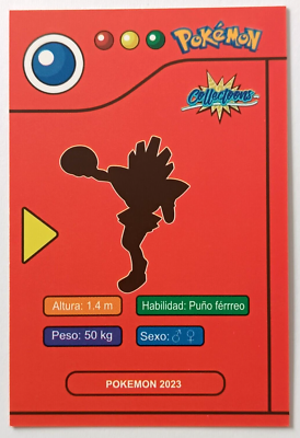 CARD POKEMON POKEDEX EC VOL. I #107 HITMONCHAN 2023 Kanto PERU