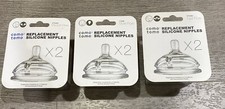 NEW - Como Tomo Silicone Replacement Nipple 6 Months Bundle Lot of 3, 6 Total