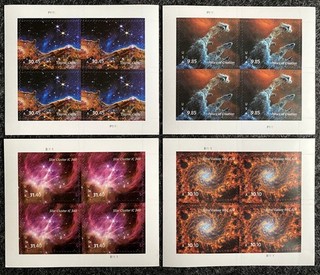2024 2025) USA MNH stamps Sheets Cosmic Cliffs Star Cluster Spiral Galaxy