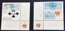 Moldova 1999 Women's World Chess Championships SG 347/348