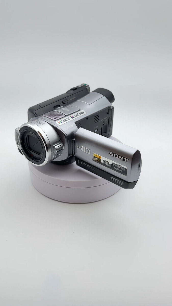 Sony Handycam HDR-SR7 HD Camcorder 60GB HDD 10x Optical Zoom