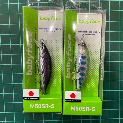 Baby Face M50SR-S 2-teiliges Set Daiwa TIEMCO