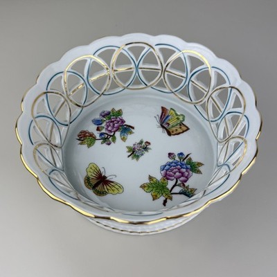Herend Queen Victoria Basket Hungary Butterfly Round Bowl Pierced Dish 7 1/4''