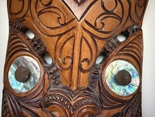 RARE VINTAGE TIKI HAND CARVED WALL ART- NEW ZEALAND MAORI MASK DATED 1993