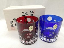 Glass Studio Saiho M-123-2 Old Pair