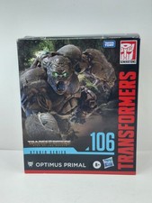 Hasbro Transformers Studio Series 106 Leader Optimus Primal SEALED