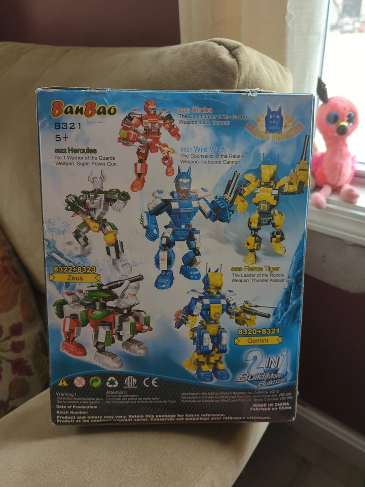 Banbao 8321 Beast Fighter 野狼积木人偶 — 第 2/2 张图片