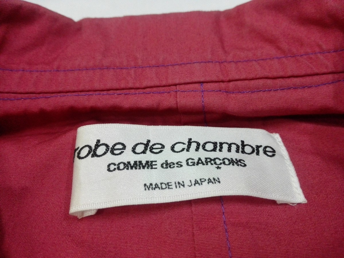 Rare robe de chambre COMME des GARCONS Japan Coat Jacket
